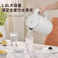 艾美特AIRMATE 防烫电水壶 CS1515