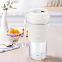 艾美特AIRMATE 便携果汁杯 CL0328Z