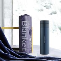 乐扣/家用品黛晶后弹盖保温杯毯组蓝色2件套 LHC6522S1FU