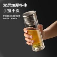 孔雀 茶水分离钛杯300ml纯钛原色 PCT-A26(S)