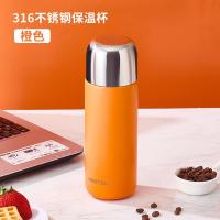 诺顿NORTON奥凯焖茶杯橙色480ml 5GAK480