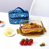 乐扣乐扣莱茵灵动琥珀色长方形玻璃保鲜盒二件套 LCB6FU