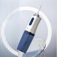 乐扣/小家电冲牙器白色DC5V ENR1157WHT