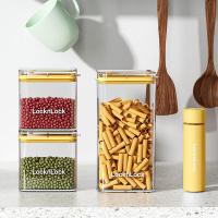 乐扣/家用品鲜享真空密封罐4件套 HPP731S4FU