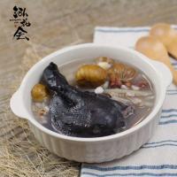 泓花会生鲜谷物散养新鲜乌鸡1只1500克 C