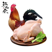 泓花会生鲜谷物散养大公鸡4-4.5斤1只装 C