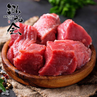 泓花会散养纯草饲原切牛里脊400g*1袋