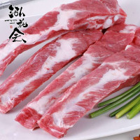 泓花会散养365天谷饲泰山黑猪排骨通排500g*1袋