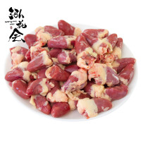 泓花会散养公鸡新鲜生鸡鸡心2斤装C