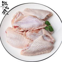 泓花会生鲜新鲜速冻鸡翅中2斤装C(每斤10-12个)