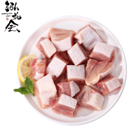 泓花会生鲜速冻鸡腿块鸡肉块4斤装C