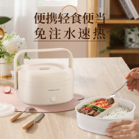 荣事达电热饭盒 加热免注水便捷式低音恒温不粘内胆分隔饭盒1.2L三层分隔 RFH208