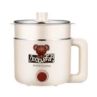 荣事达(Royalstar)泰迪熊联名电煮锅 多功能宿舍学生锅蒸煮煎电火锅炒锅