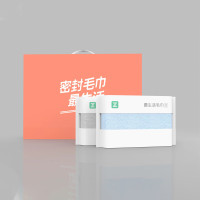 最生活 最生活大众毛巾两条礼盒 A-1120-2