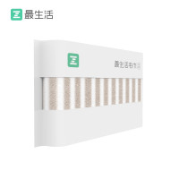 最生活纯棉条纹洗脸毛巾新疆长绒棉A类家用毛巾柔软吸水洗面巾1条 A-1182