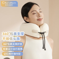 春枝漫野颈椎按摩护脖枕U型枕旅行枕出行飞机枕神器便携收纳UF-1象牙白