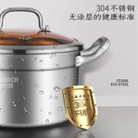 康巴赫新欧式304汤锅22cm KGX-T22O