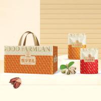 半亩川半亩良田悦享果礼1500g坚果礼盒节庆大礼包坚果组合装