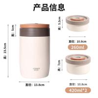 康巴赫保温饭盒大容量保温桶学生上班族家用不锈钢双层保温提锅 KFT-Y20L