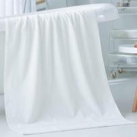 洁丽雅(Grace)5A级浴巾男女士纯棉加大加厚浴巾单条装450g 白色 140*70cm