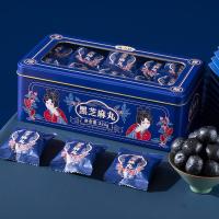 燕之坊 铁盒装黑芝麻丸配料干净约36颗 324g