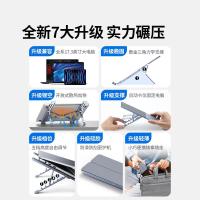 绿联笔记本支架电脑支架散热器便携悬空立式折叠增高铝合金适用苹果Macbook华为联想