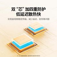 绿联手机无线投屏HDMI音视频同屏器传输高清接收器适用苹果华为小米手机电脑接电视显示器投影仪15674