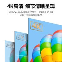 绿联HDMI线4k数字高清线3D视频线笔记本电脑电视盒子连接电视投影仪显示器数据连接线15米25168