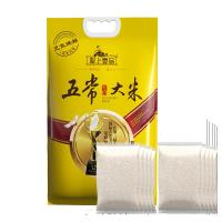 聖上壹品五常大米 金奖有机 2024年新米 充氮小包装 5kg/10斤(500g*10)