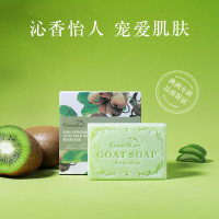 绿色溪谷 奇异果羊奶皂100g保湿香皂