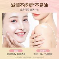 诺珊娜(Larosanna) 100g绵羊油保湿霜护肤膏 白色