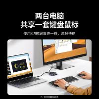 绿联USB3.0共享切换器二进二出两台笔记本台式电脑共享键盘鼠标打印机U盘对拷互传数据一分二35313