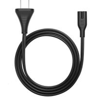 绿联国标两插八字尾连接线双孔适用AppleTV/P4/5/MacMini/打印机 0.5米40311