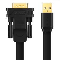 绿联USB转RS232串口打印线DB9针转接线com口FTDI工业级芯片转换器2米20218