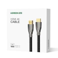 绿联HDMI线2.0版4K数字高清线3D视频线连接电视显示器投影仪线4K/60Hz锌合金工程线8米