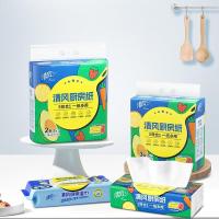 清风纸巾A厨房取式纸巾2层76张*6包