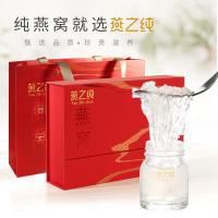 燕之纯即享燕窝礼盒装70%孕妇干燕盏鲜炖滋补营养健康品体面70%六瓶礼盒装礼盒装