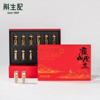 斛生记霍山铁皮石斛寸金干条霍山石斛礼盒4g*12瓶