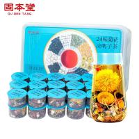 固本堂24味菊花枸杞决明子茶养肝护肝茶金银花茶人参女男士熬夜养生茶包