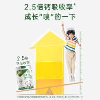 臻牧励高有机CBP儿童学生成长DHA高钙高蛋白羊奶粉3-15周岁罐装750g