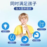 臻牧(zhenmu)学生羊奶粉儿童青少年高钙营养早餐成长羊奶粉750g