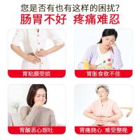 江中猴姑米稀米糊饼干养胃礼盒装816g早餐猴菇老年人营养食品端午