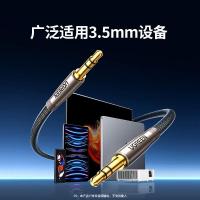 绿联卡侬公对母音频延长线K歌直播麦克风话筒头线调音台音响箱功放摄影机平衡卡农线1米黑20708