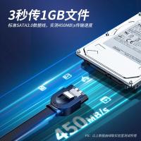 绿联高速SATA3.0硬盘数据连接线外接固态机械硬盘数据连接线光驱串口线电源双通道转换线弯头0.5米