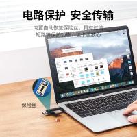 绿联USB+Type-C高速读卡器SD/TF多合一适用电脑苹果16/iPad/安卓手机支持相机监控内存卡