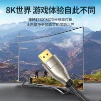 绿联DP线1.4版8K高清视频线 DisplayPort连接线 电脑显卡接显示 锌合金3米[60844]