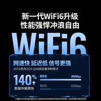 绿联USB无线网卡WiFi6免驱AX900双频5G台式机专用WiFi接收器内置天线WiFi