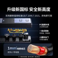 绿联车载逆变器12V转220V点烟器转换器电源插座150W大功率变压器充电