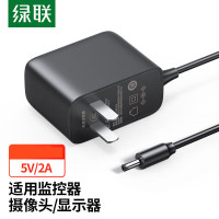 绿联 电源适配器5V2ADC3.5*1.35mm适用监控路由器机顶盒供电线黑色CD26240830