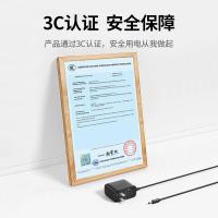 绿联5V1A电源适配器交换机DC充电器电源线3.5*1.35mm圆口通用30593